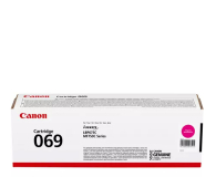 CANON CLBP 069H 5095C002 żółty - 1222267 - zdjęcie 2